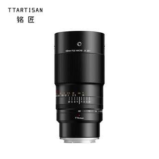 [博凱光學總代理 兩年保固 ] 銘匠 TTArtisan 100MM F2.8 MACRO 2X 微距 無移軸全片幅鏡頭