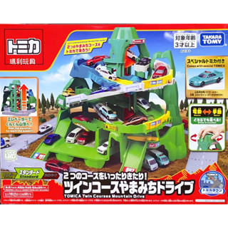 【瑪利玩具】TAKARA TOMY 自動爬升！雙向山道組 TW91076