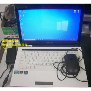 自售(二手)華碩ASUS筆電_i7 2630QM_記憶體8g_SSD硬碟240G_可蓄電_附外接光碟機+滑鼠_筆記型電腦