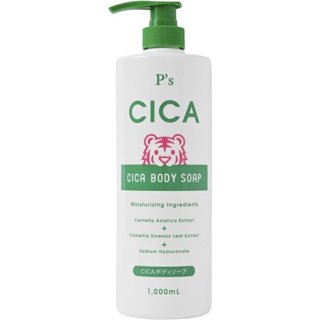 彤樂會💖【日本P’s】極淨修護積雪草沐浴乳1000ml CICA積雪草沐浴乳 P’s CICA積雪草保濕沐浴露✔️現貨