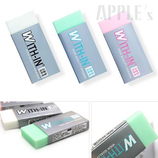 現貨 韓國 With-in 橡皮擦 果凍橡皮擦 文具用品 APPLES韓國代購