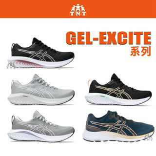 ▪️《TNT運動廣場》ASICS GEL-EXCITE 女 輕量 透氣 慢跑鞋1012B418 /1012B420