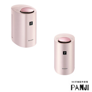 SHARP 水活力美容保濕器 (IB-HF6T-P)