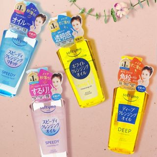 Kose高絲 Softymo 卸粧油230ml／240ml／180ml／(補充包)200ml【小三美日】D310795x