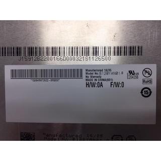 AUO B120YAN01.0 現貨 液晶面板 (當天可出貨,免運費)