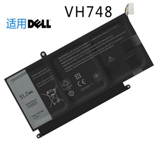 適用戴爾 靈越14-5439 V5460 V5560 V5470 5480 VH748 筆記型電池