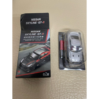 7-11 全新 NISSAN 組裝模型迴力玩具車 GT-R(R35)2016