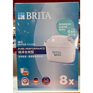 ~!costco線上代購 #144345 BRITA MAXTRA+ 濾水壺專用濾芯 純淨全效 8入