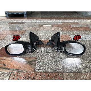 寶獅 206 3門 5門 敞篷車 全新 後視鏡 照後鏡 下標前請先提供車身號碼比對