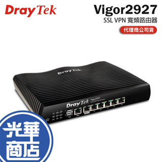 DrayTek 居易 Vigor2927 VPN 寬頻路由器 Vigor 2927 ac Lac 路由器 光華