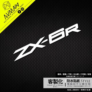 客製化【 川崎 KAWASAKI ninja ZX6R 車貼車標】防水貼紙 立體割字鏤空轉印貼 可貼安全帽或重機車殼