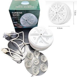 生活用品 雙向渦輪洗衣機 渦輪旋轉洗衣器 超音波洗衣神器 超音波洗衣神器 迷你定時洗衣機 便攜式 迷你洗衣機