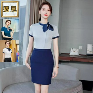 💕遇見💕夏季短袖新款韓版空姐氣質時尚修身女職業襯衫工作服面試服上衣529