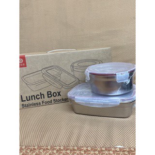 ～南屯艾咪～《不銹鋼保鮮盒》交換禮物 方形850ml 圓形600ml 不銹鋼保鮮盒 裕國