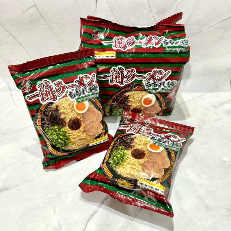 ✈️日本代購 一蘭拉麵 現貨 單包販售 袋裝 一袋5包  多件優惠