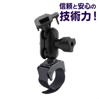 隔日到貨 行車紀錄器｜免 吸盤 車架｜固定架｜DOD LS600W LS400W PLUS CY-VRP292T WP7