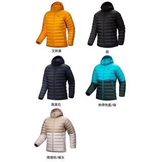 【Arc'teryx 始祖鳥】男Cerium羽絨連帽外套(鵝絨FP850)『X007313』 戶外 露營 登山 健
