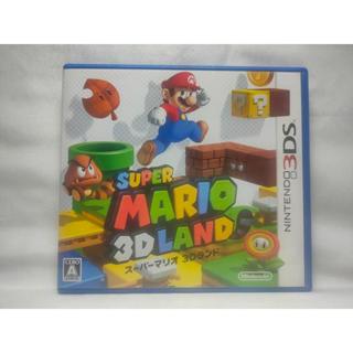 Nintendo 3DS 超級瑪利歐 3D 樂園 日版 Super Mario 3D Land