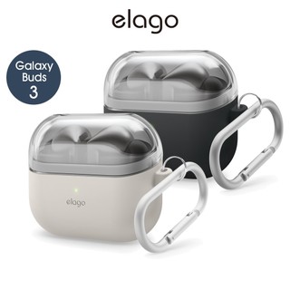<elago>三星Galaxy Buds 3 / 3 Pro / 3 FE Duo 抗震止滑耳機殼