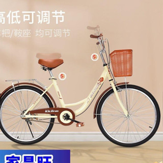 【JCW】{可折疊式腳踏車 自行車男女生通懃輕便單車20/22/24/26寸自行車折疊車青少年學生腳踏車