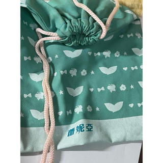 蕾妮亞的衛生棉束口袋