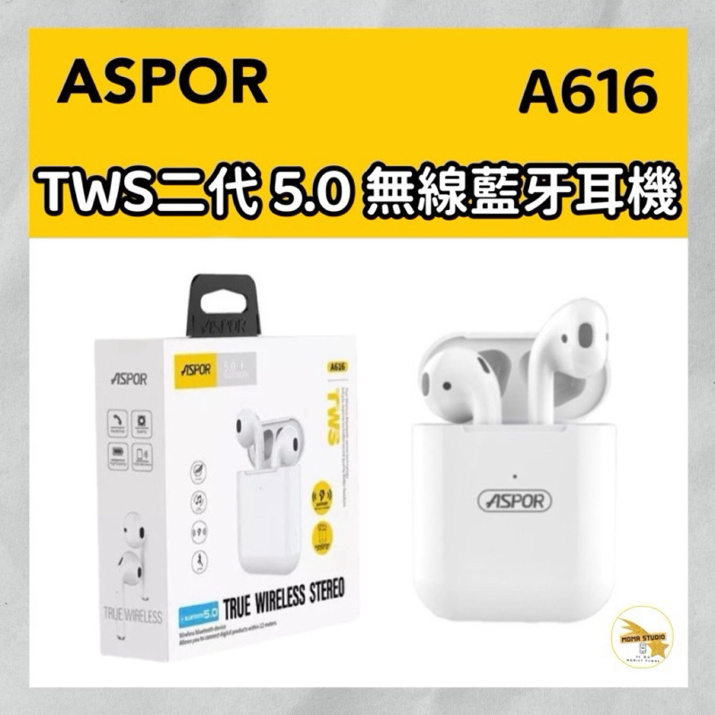 a616藍芽耳機的價格推薦 - 2024年11月| 比價比個夠BigGo