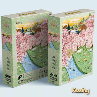 現貨Kessing - Fun in spring 500片拼圖