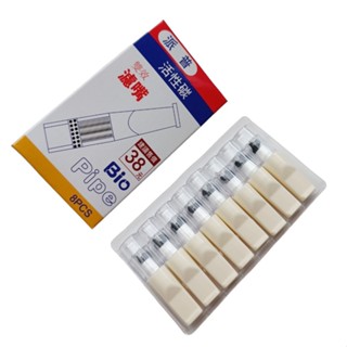 ［派普BioPipe］ＭＩＴ臺灣製造 拋棄式 香菸濾嘴｜多入組合頁面(未滿18歲請勿吸菸)