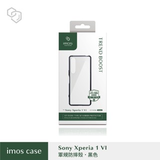 imos Sony Xperia 1 VI 軍規認證雙料防震保護殼手機殼防摔殼軍規殼 黑邊