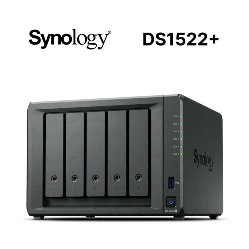 全新免運最後一個Synology 群暉科技 DiskStation DS1522+ (5Bay/AMD/8GB) NAS