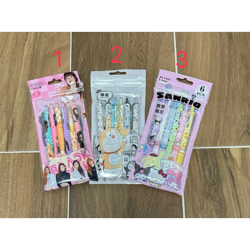 多啦A夢/black pink/帕恰狗/Hello kitty/三麗鷗造型筆/0.5中性筆/原子筆/辦公室文具