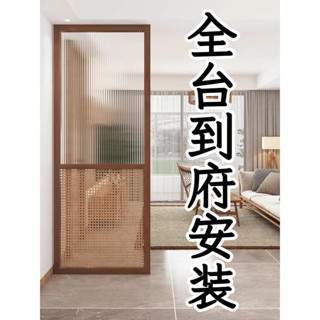 ✨熱銷✨日式藤編長虹玻璃隔斷 入戶玄關 客廳進門 現代裝飾 實木屏風 隔斷定製 屏風 藤編 折屏 隔斷玄 隔間屏風