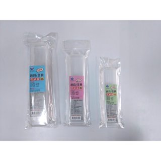 樂樂圍裙屋【多用途 餐具/文具收納盒 大 中】筷子收納 餐具收納盒 文具收納盒 多用途收納盒 吸管收納盒 透明餐具盒