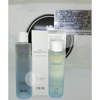 《臉部、眼部和唇部皆適用》㊣ CD Dior 迪奧 極淨舒緩卸妝液 200ml ◇三寶◆