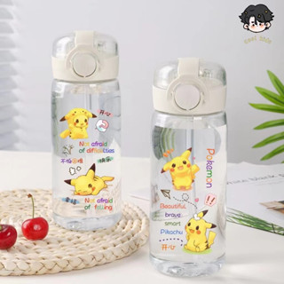 🔥寶可夢水壺 卡通兒童水壺 400ML吸管水杯 彈跳水壺 塑膠水杯 無味環保防漏 學生便攜卡通運動水壺
