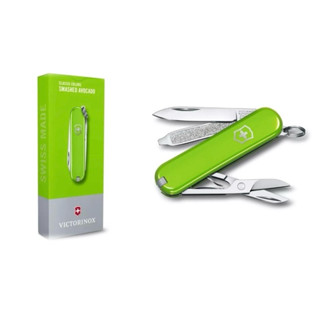 Victorinox Classic 瑞士刀七用蘋果綠0.6223.43G/禮盒