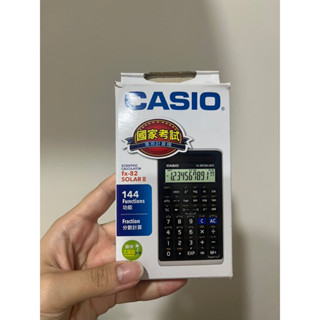 統計用計算機 國家考試機型 fx-82 SOLARII ，售$300（原價$420）
