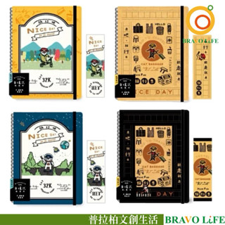 現貨正版 貓行李 32K雙線圈自填式週計畫 雙線圈筆記本 自填式 週誌 月計畫 筆記本 計畫本 記事本 32k月誌 臺灣