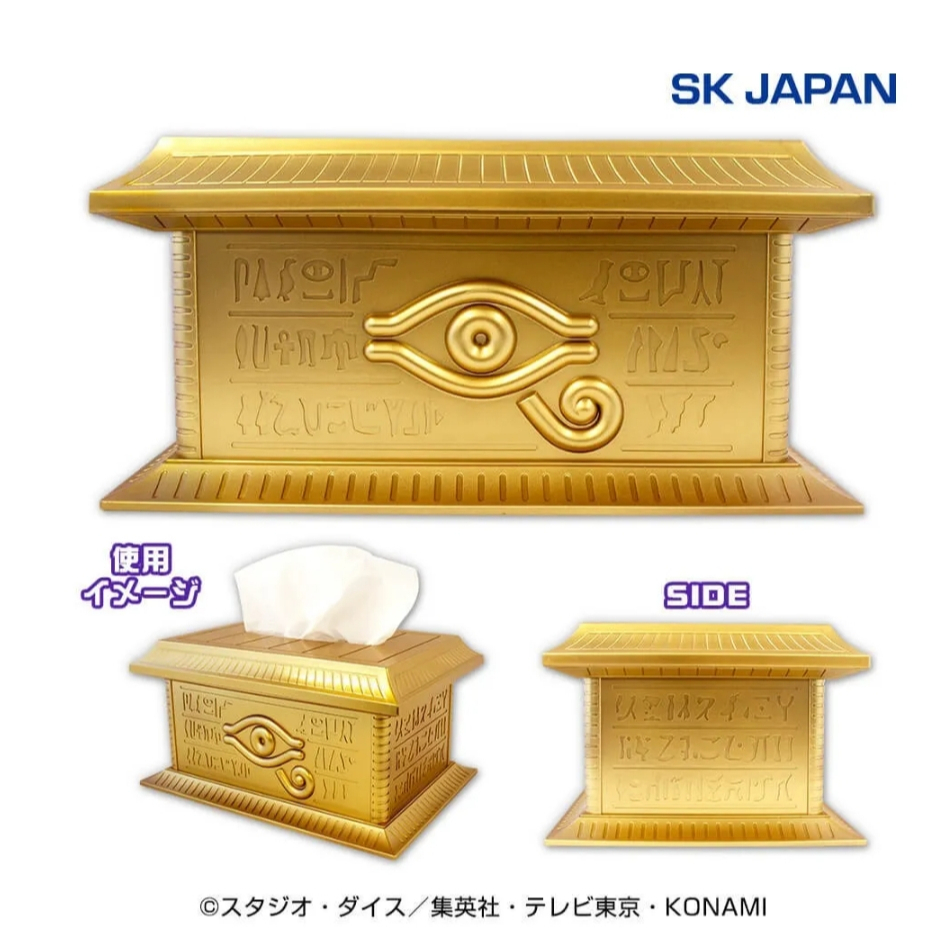 日本 SK JAPAN 遊戲王 黃金櫃 面紙盒