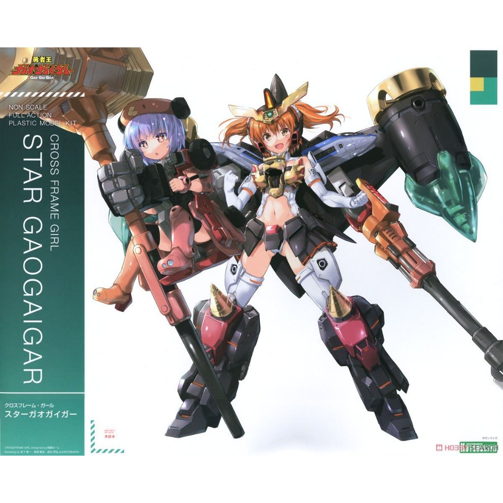 ◆弘德模型◆ 壽屋 CG013 機甲少女 星之勇者王 一般版 STAR GAOGAIGAR 勇者王我王凱牙