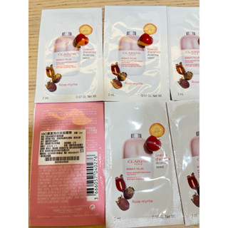 全新CLARINS 克蘭詩 氧氣亮白光感/淡斑精華 7ml / 3ml/ 2ml 水凝霜 5ml 小樣試用包