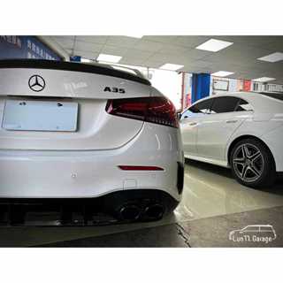 Lun77. 現貨 - BENZ A220 A45款 亮黑後下巴 四出尾飾管 AMG 套件 改裝 後保 V177 副廠