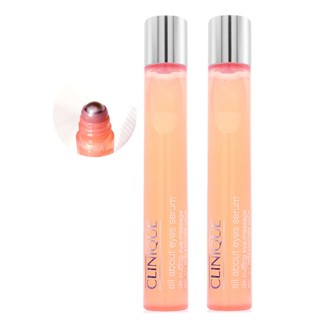 CLINIQUE倩碧 全效亮眼按摩精華15ml - 單瓶組合任選 (滾珠按摩瓶) 正統公司貨