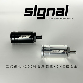 信閣諾Signal 二代曲軸負壓平衡器-小 省油 通用曲軸壓力閥 曲軸箱負壓調整器 曲軸呼吸器 曲軸箱 機車改裝