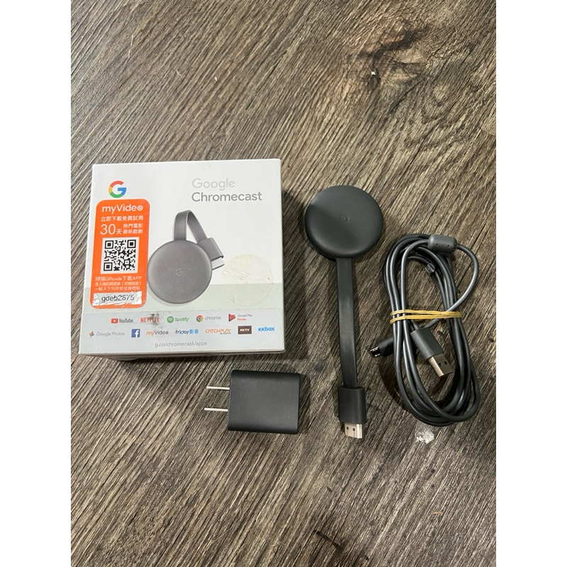 Chromecast 3代