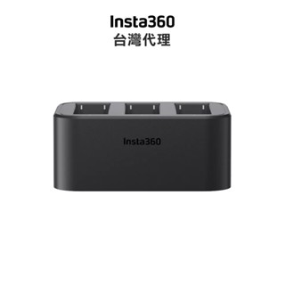Insta360 Ace＆Ace Pro 充電底座 代理公司貨