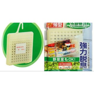 ♡現貨♡ 日本不動化學 薄型 冰箱除臭劑 10g (冷藏/冷凍）
