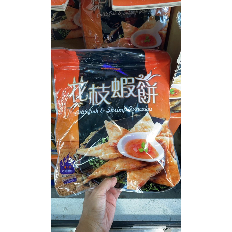 第一賣場味覺鮮知冷凍花枝蝦餅240公克×4包低溫配送#123649