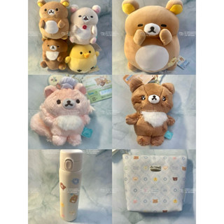 3shine代購✨Rilakkuma日本空運現貨 Pizza 比薩系列 周邊 懶熊 拉拉熊 娃娃 保溫瓶 化妝包
