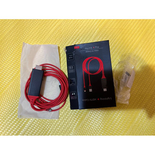 蘋果lightning轉HDMI 即插即用(手機轉電視高畫質線)